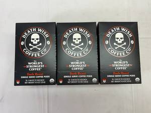 lot 80 image: 3x 10Kcups Death Wish Coffee