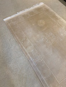 lot 20 image: Super Imperial Chinese Rug