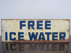 lot 28 image: Vintage 1950s era Double Sided Service Station Sign Free Ice Water & Battery Service