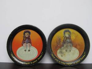 lot 82 image: 2 Original 1930s era FAIRY SOAP Advertising Metal Tip Tray