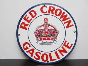 lot 95 image: RED CROWN Gasoline Round Porcelain Advertising Sign