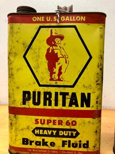 lot 142 image: 2 Vintage Advertising Oil Cans Cities Service Outboard & Puritan