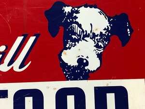 lot 177 image: Vintage Clear Quill Dog Food Metal Advertising Sign