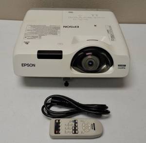 lot 5 image: Epson - HDMI  EMP525W Powerlite 525W LCD Projector