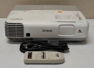 lot 9 image: Epson - PowerLite 95 Projector- XGA Conference Room Projector W HDMI