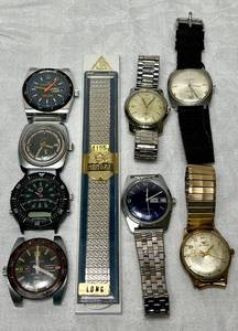 lot 49 image: Vintage Watch Collection - Wittnauer, Hamilton, Timex, American Heritage, Lucerne
