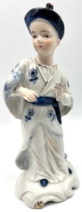 lot 276 image: Vintage Asian Porcelain Figurine