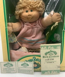 lot 37 image: Vintage CABBAGE PATCH COLECO Doll - Hong Kong - MIB - OK Factory - Sand Hair w Green Eyes - Rare Outfit - HM #1