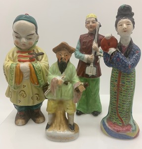 lot 57 image: Vintage PORCELAIN Japanese Figurines (set of 4)