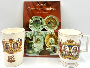 lot 295 image: Vintage MALING & SUTHERLAND H.M KING GEORGE VI & H.M. QUEEN ELIZABETH Coronation Cups - QTY 2 & ROYAL COMMEMORATIVES Book
