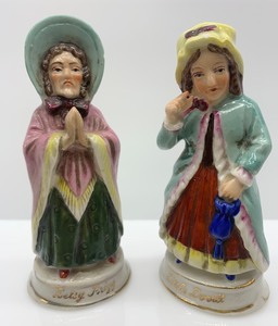 lot 242 image: 2 Small VINTAGE Porcelain Girl Figurines including JAPAN