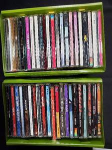 lot 332 image: Large Lot of Mixed Music CDs in Green Storage Boxes