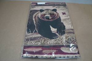 lot 179 image: NEW Bear Rug -32x20