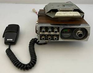 Vintage Krago CB Super De Lux CB Radio