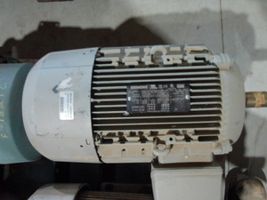 lot 21 image: USED Siemens 7.5 hp