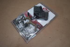 lot 6 image: B3 Archery Ranger Release