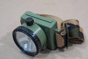 lot 82 image: Vintage Fuji Headlamp