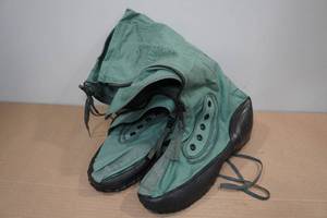 lot 172 image: Extreme Cold Weather Large Boots