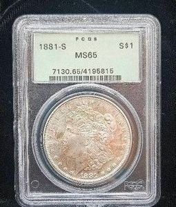 lot 2 image: Morgan Silver Dollar 1881-S