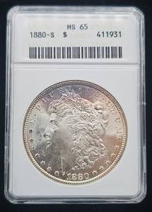 lot 3 image: Morgan Silver Dollar 1880-S