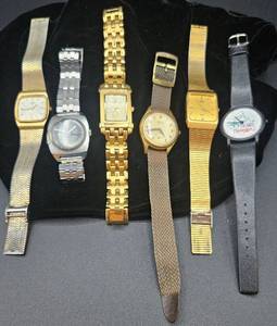 lot 18 image: Collection of Mens Vintage Watches
