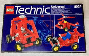 lot 7 image: Lego Technic 8024 Vintage 1989 NEW IN BOX