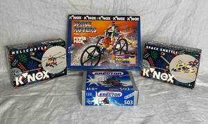 lot 75 image: Vintage Erector and KNex Sets
