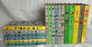 lot 41 image: Vinatge Set of 12 Best In Childrens Books and 5 Junior Deluxe Edition Books