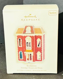 Five Hallmark Keepsake Ornaments