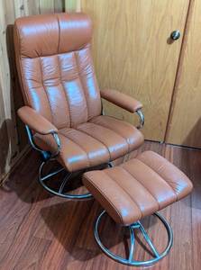 Vintage Leather Recliner and Ottoman