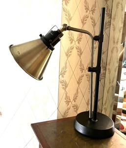 Lovely Lamp