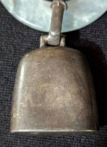 Vintage Sterling Silver Teething Rattles