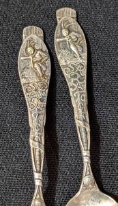 Assorted Vintage Sterling Silver Spoons