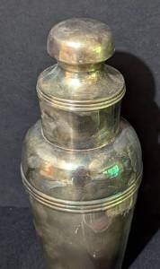 Vintage Silver Plated Barware