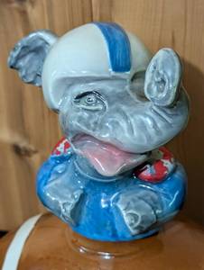 Jim Beam Elephant Football Whiskey Bottle