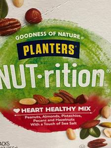 lot 5 image: AZ 5 - Planters Heart Healthy Mix 18 Packs