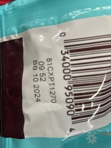 lot 15 image: DE 1 - Hersheys Kisses Sugar Cookie Flavored 5 Packs