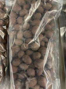 lot 28 image: Lot of 3 X 1lb Bags of Chocolate Covered Almonds