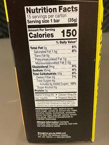 lot 39 image: KIND Healthy Grains Oats & Honey with Toasted Coconut Bars - Value Pack