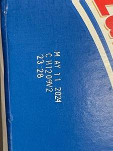 lot 42 image: IA 2 - Lance Sandwich Crackers Variety Pack - 7 Packs