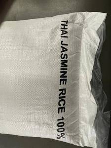 lot 132 image: 55 lbs Bag of Thai Jasmine Rice 100%