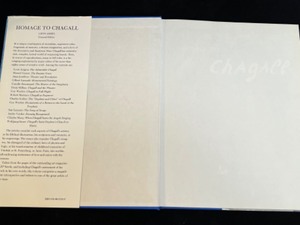 lot 18 image: Vintage 1982 Coffee Table BOOK Homage to Chagall by Leon Amiel
