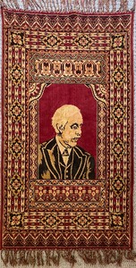 lot 38 image: Vintage Jewish Collectable Velvet Depicting LORD BALFOUR Who Helped Establish A Jewish Homeland