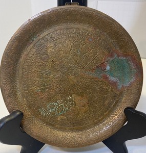 lot 80 image: Vintage BRASS Items Including 2 Plates & A Turkish Coffee Pot- One Made In GERMANY