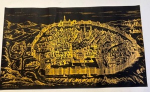 lot 111 image: Vintage Judaica JERUSALEM CITY Printed Picture in Isreal by Shohar Judaism Hebrew Gold on Black
