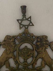 lot 171 image: Antique Brass European Crown Flanked by Grand Lions with Star of David MENORAH
