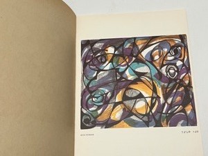 lot 199 image: Ofer Feniger drawings paintings Portfolio Of 12 Pages Full Set Israel Art Judaic