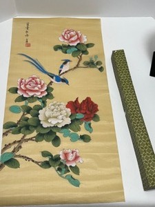 lot 200 image: Vintage Asian Painting FLORAL & BIRDS On Silk Asian Art in Original Box