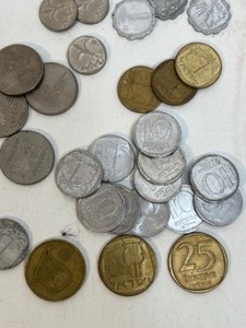 lot 186 image: Vintage JEWISH Isreal Coins Including Pruta, Lira, Old & Sheqel Bank Notes 