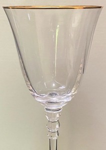 lot 310 image: MIKASA Stemware Gold Rimmed Sonata WINE Glasses in Original Boxes - QTY 10
